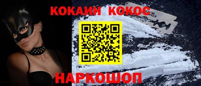 дмт Будённовск