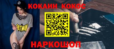 дмт Будённовск