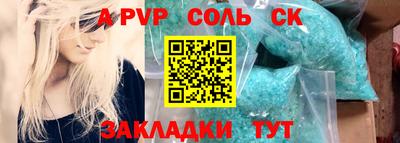 дмт Будённовск