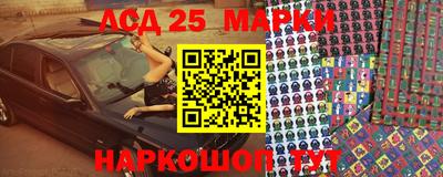 дистиллят марихуана Волжск