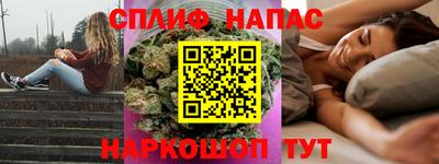 мдпв Бугуруслан