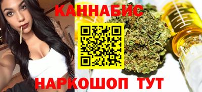 дмт Будённовск