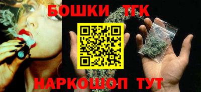 метадон Волгодонск