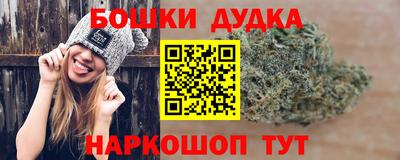 мдпв Бугуруслан