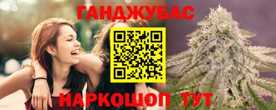 метадон Волгодонск