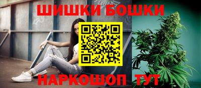 кокаин Волжский