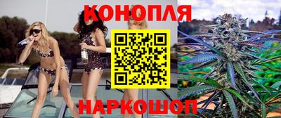мефедрон VHQ Бузулук