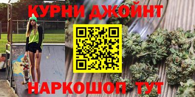 мефедрон VHQ Бузулук