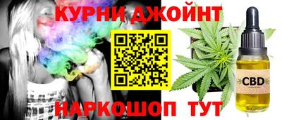 мефедрон VHQ Бузулук