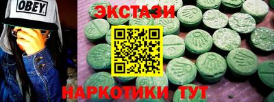 дмт Будённовск