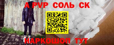 дмт Будённовск