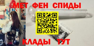 дмт Будённовск