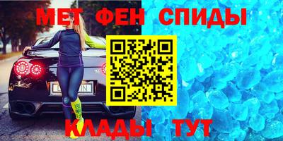 дистиллят марихуана Волжск