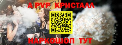 дмт Будённовск
