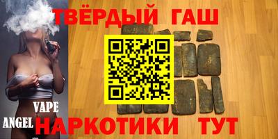 метадон Волгодонск