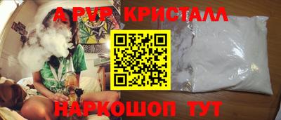 метадон Волгодонск