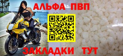 дистиллят марихуана Владикавказ